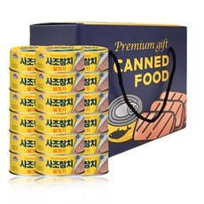 [011] 사조 살코기참치 안심따개 100g 18개 선물세트