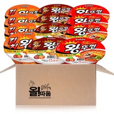 [041] 기획 팔도 왕뚜껑 3종(왕뚜껑+김치왕뚜껑+짬뽕왕뚜껑)